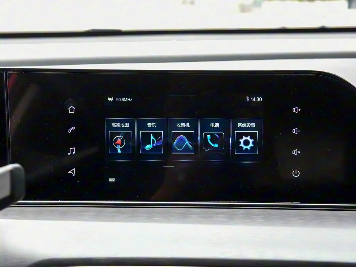 Changan Eado Plus с пробегом — 2025 год. Фото: #14