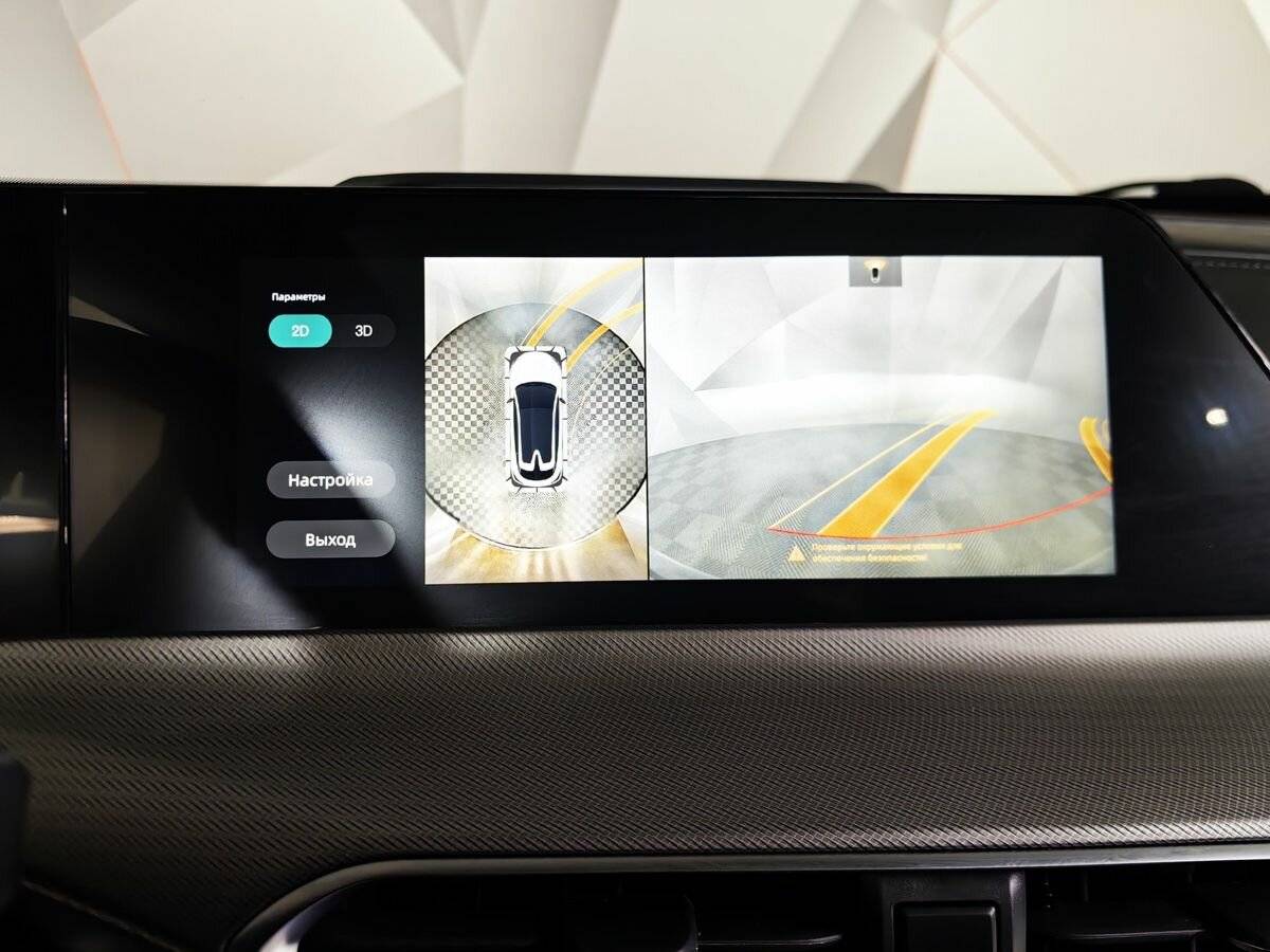 Changan UNI-T с пробегом — 2023 год. Фото: #14