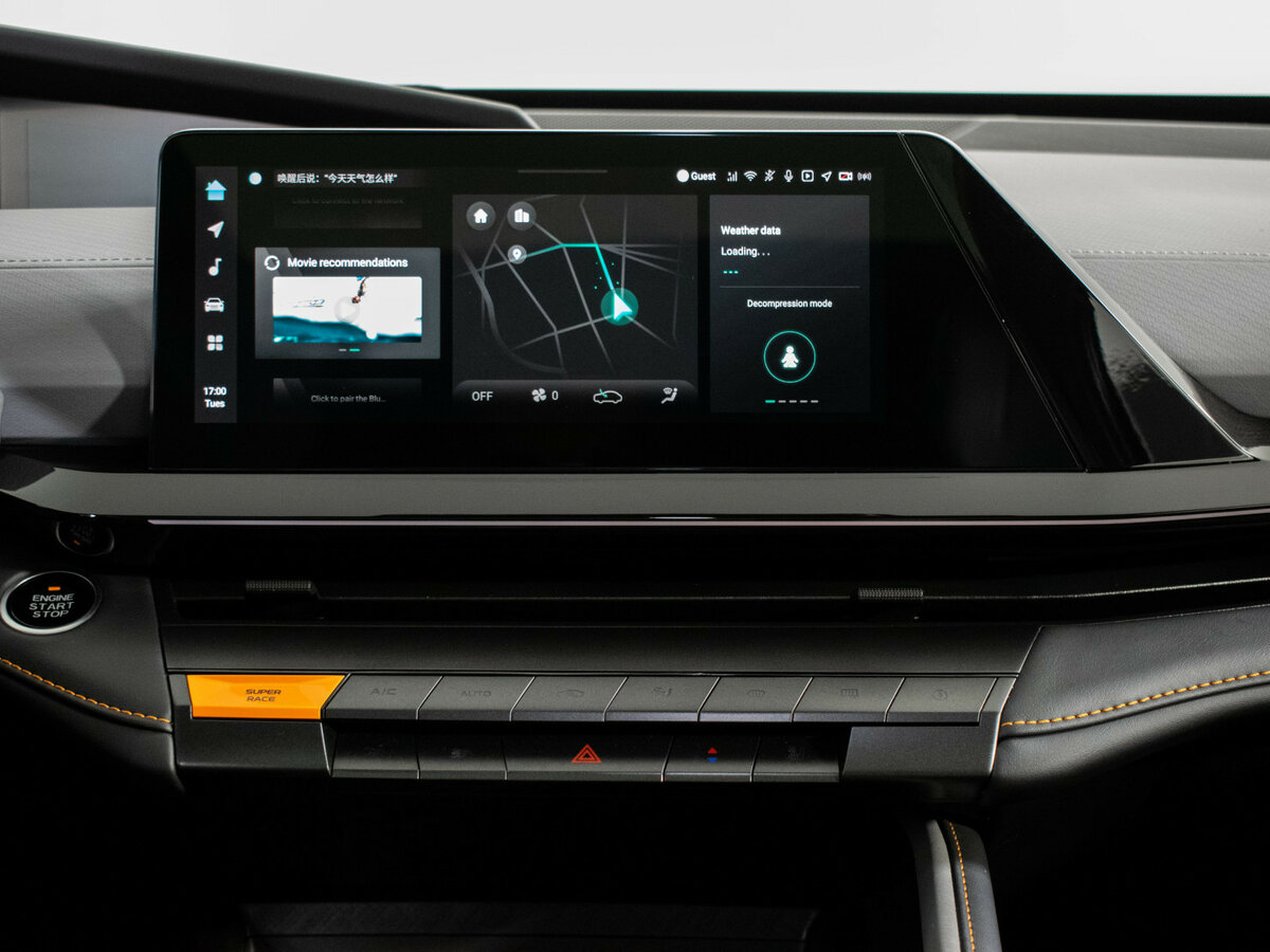 Changan UNI-V с пробегом — 2023 год. Фото: #14