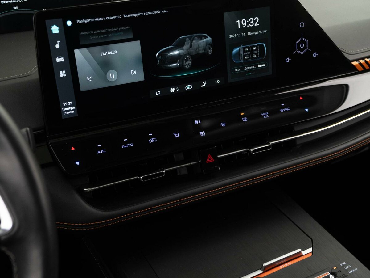 Changan UNI-K с пробегом — 2023 год. Фото: #19