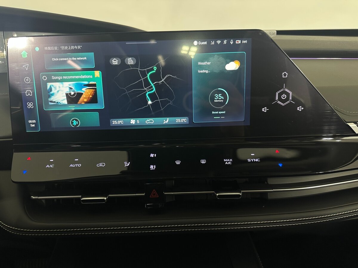 Changan UNI-K с пробегом — 2023 год. Фото: #11