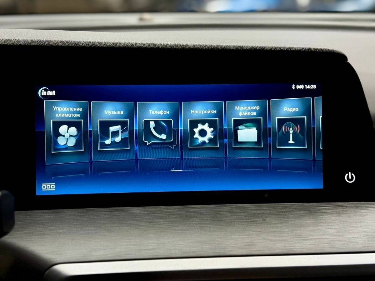 Changan CS35 Plus с пробегом — 2023 год. Фото: #13