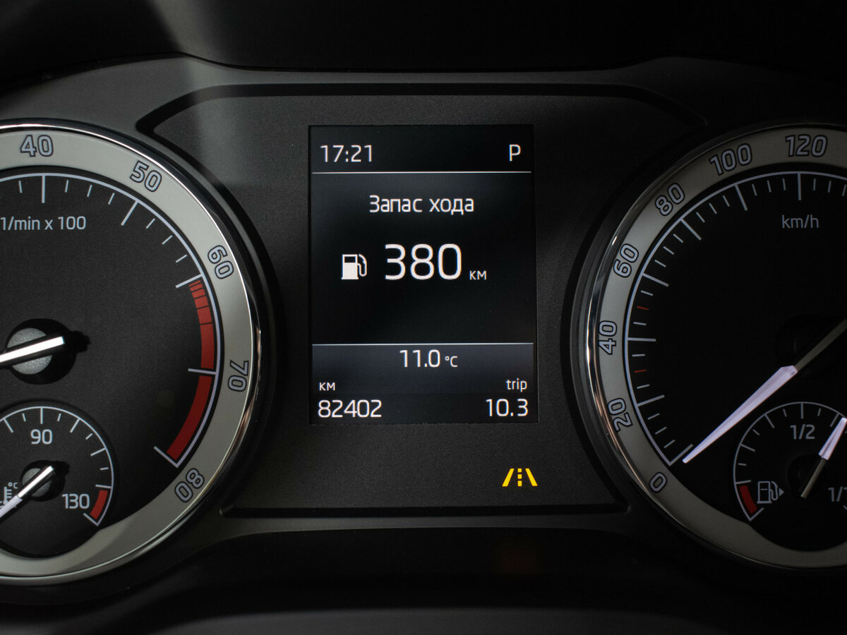 Skoda Kodiaq с пробегом — 2018 год. Фото: #9