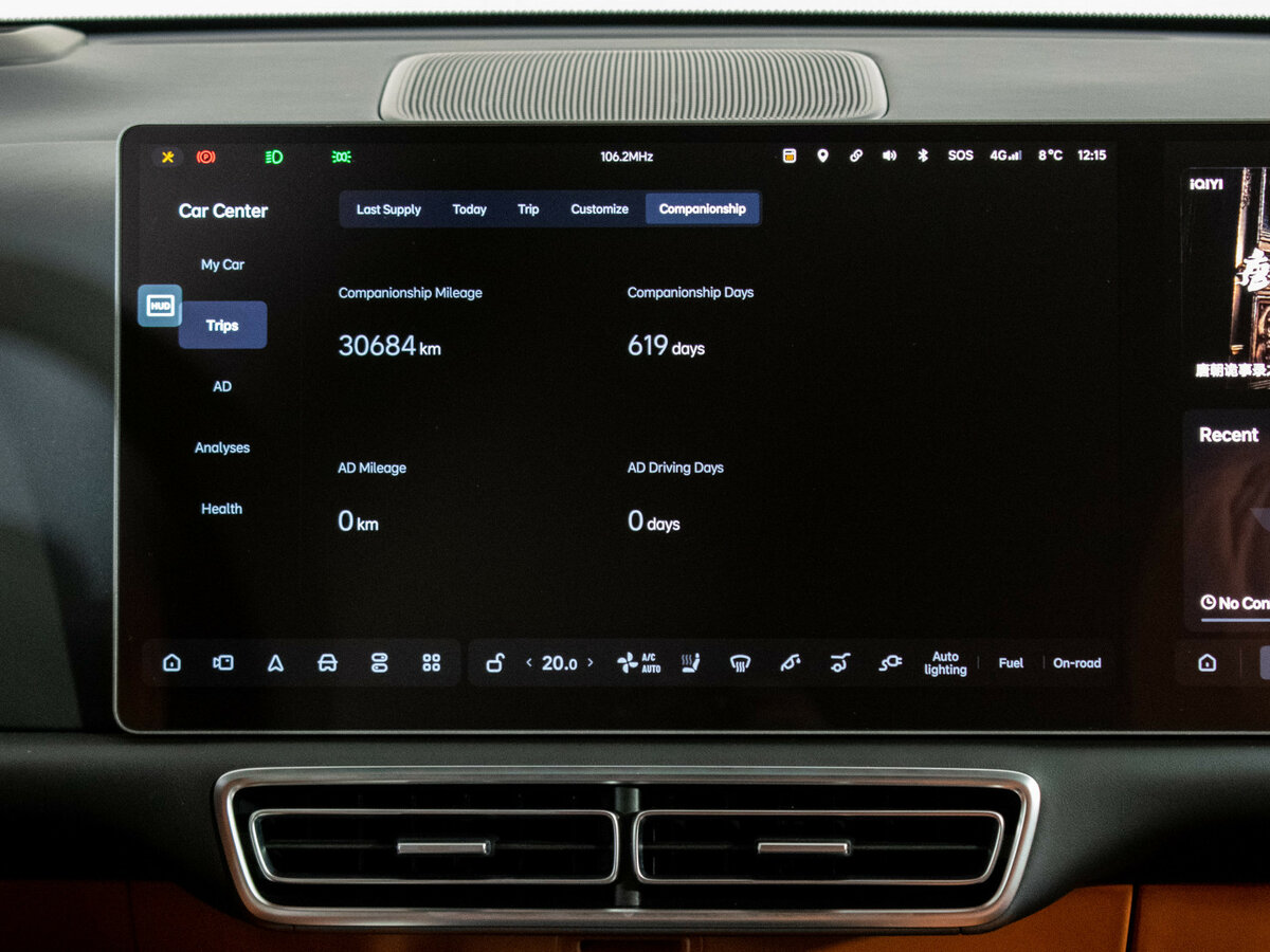 LiXiang L9 с пробегом — 2023 год. Фото: #16