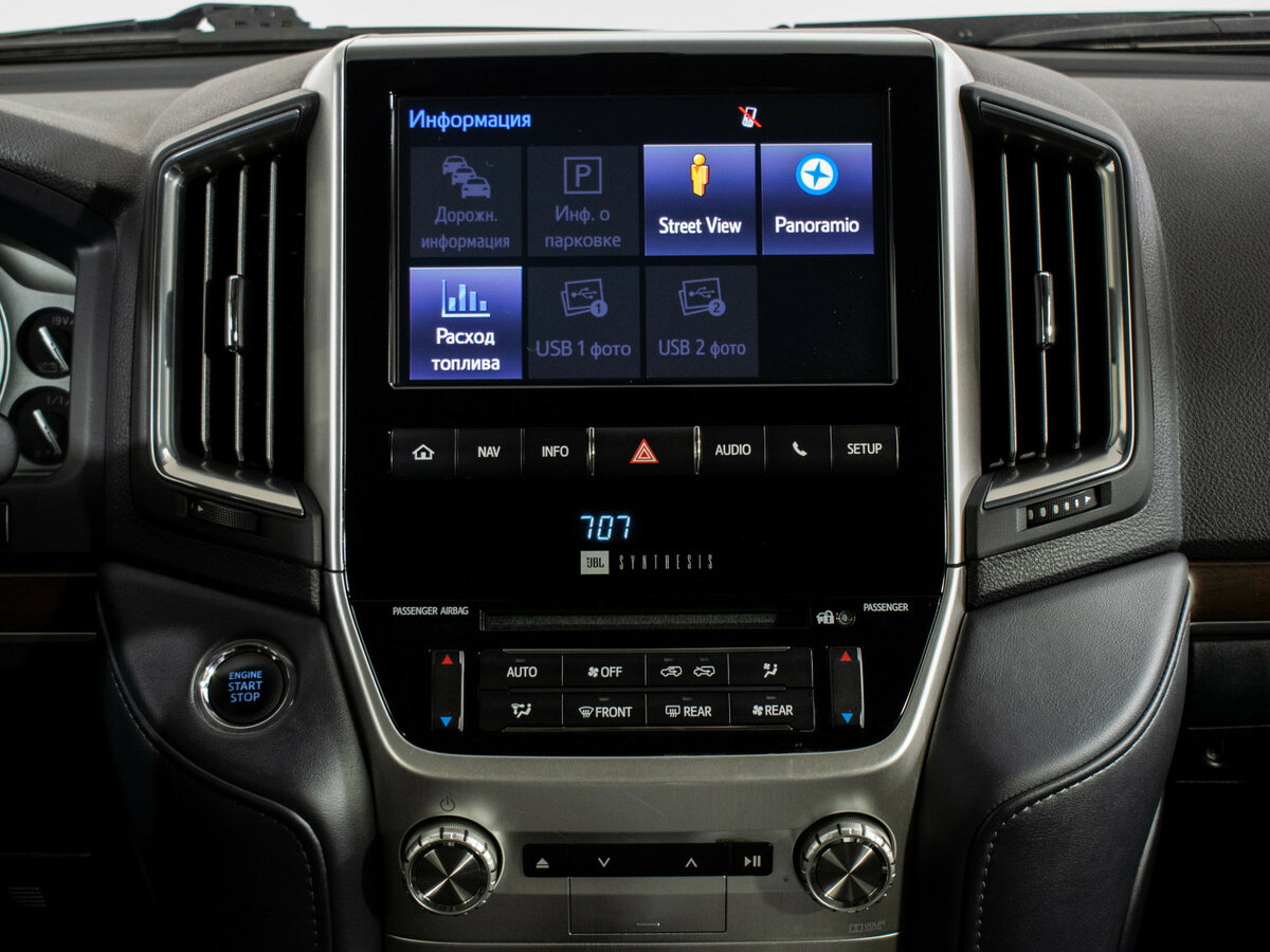 Toyota Land Cruiser с пробегом — 2019 год. Фото: #14