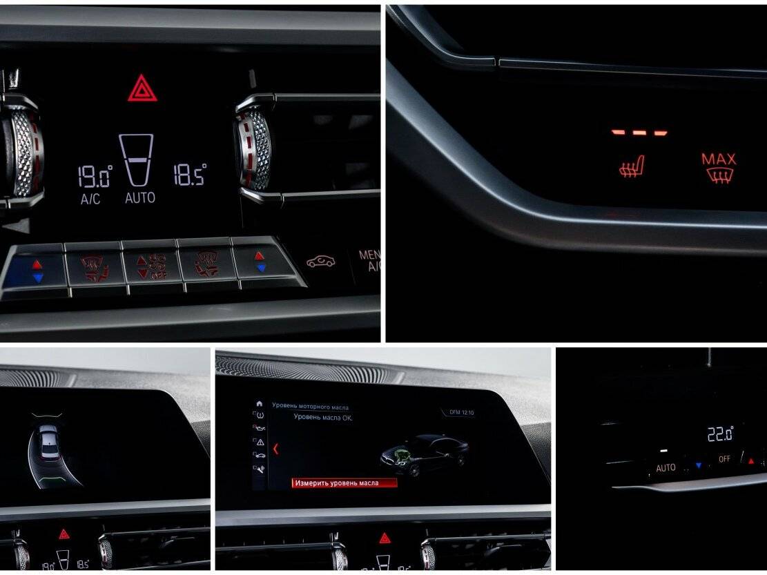 BMW 3 серии с пробегом — 2019 год. Фото: #15