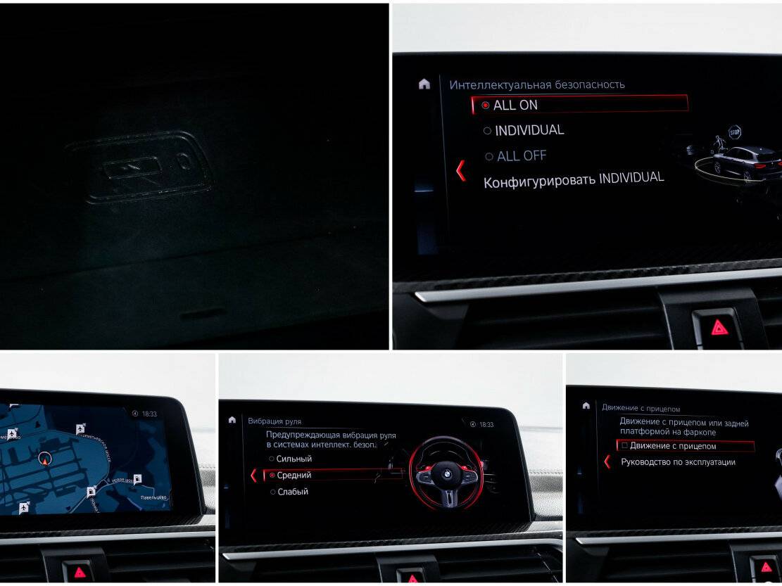 BMW X3 M с пробегом — 2019 год. Фото: #22