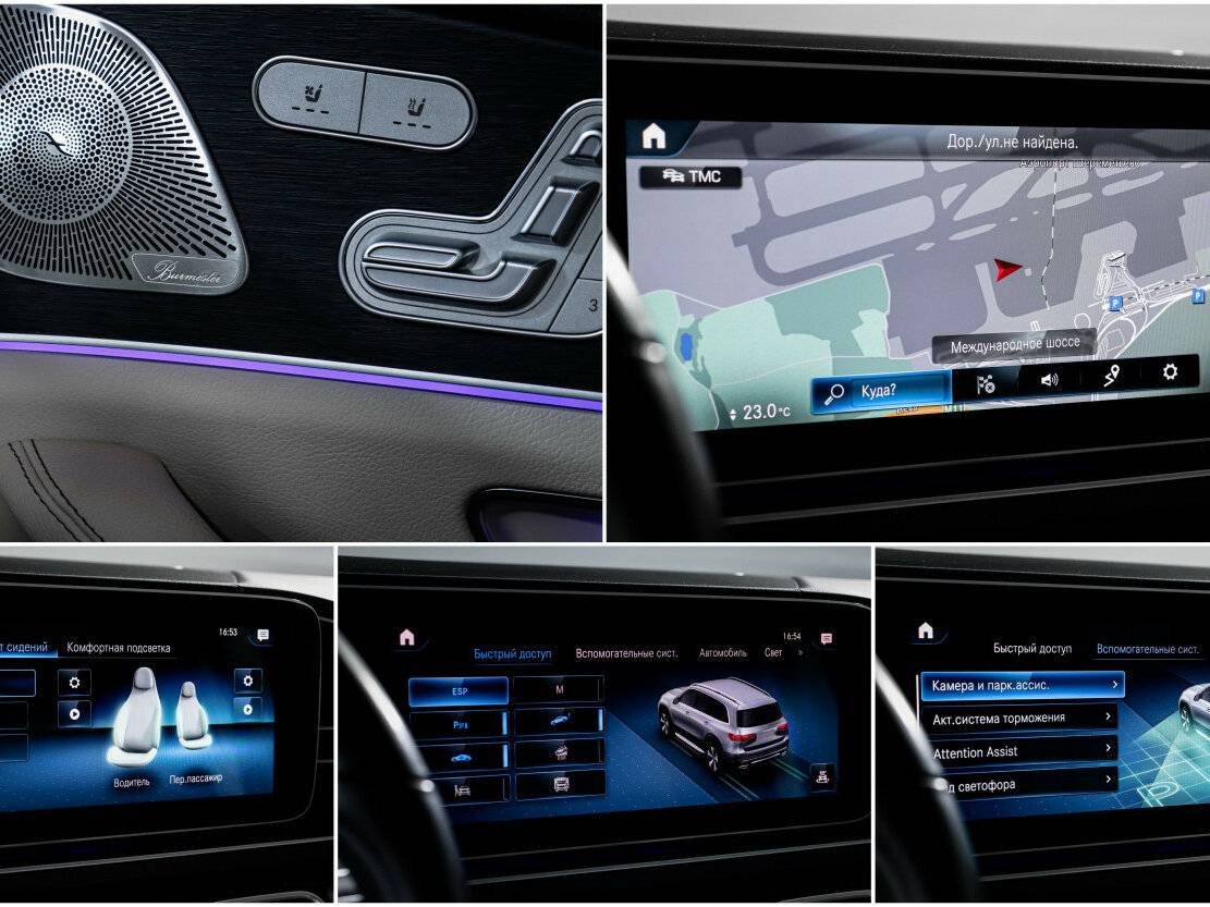 Mercedes-Benz GLS с пробегом — 2021 год. Фото: #19