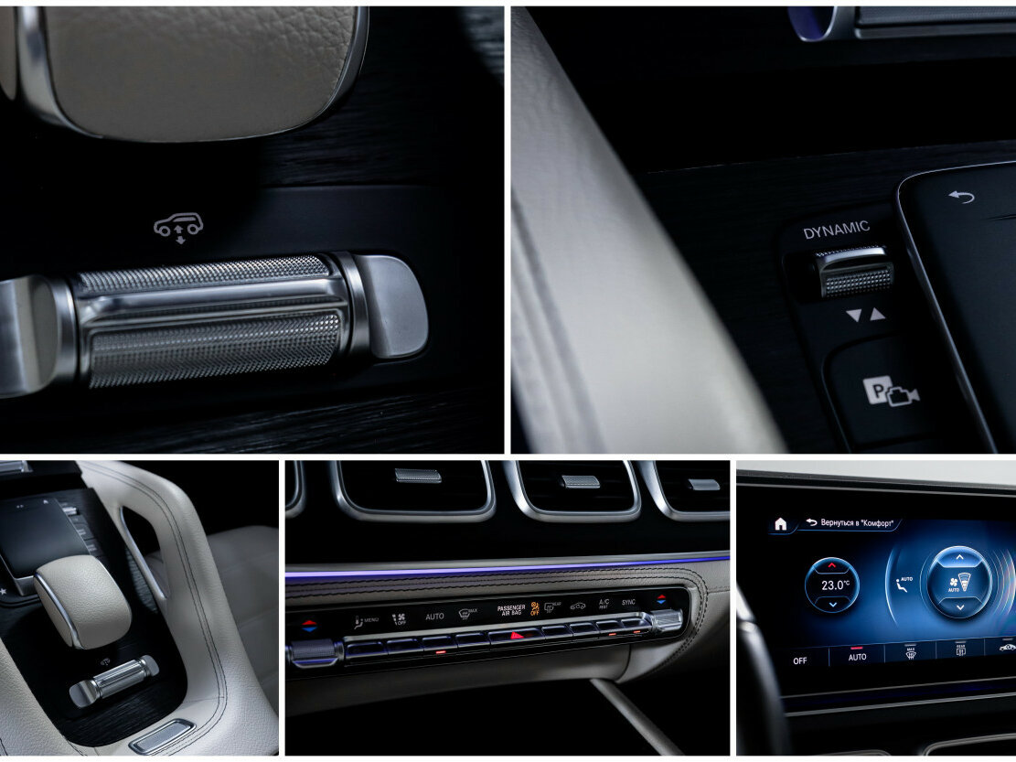 Mercedes-Benz GLS с пробегом — 2021 год. Фото: #20