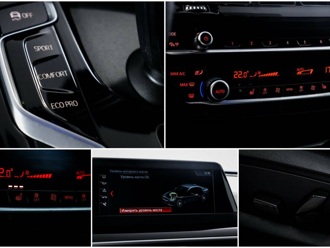 BMW 5 серии с пробегом — 2019 год. Фото: #17