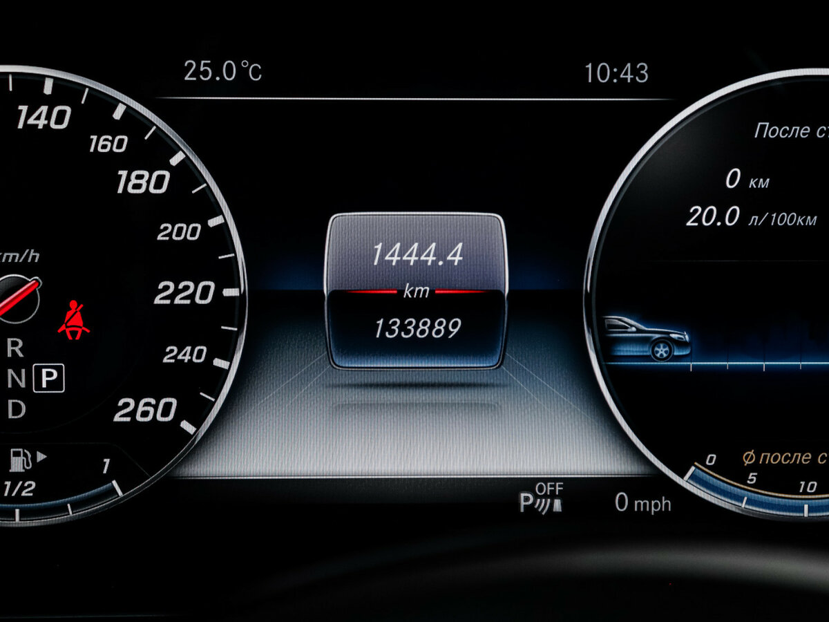 Mercedes-Benz E-Класс с пробегом — 2017 год. Фото: #10