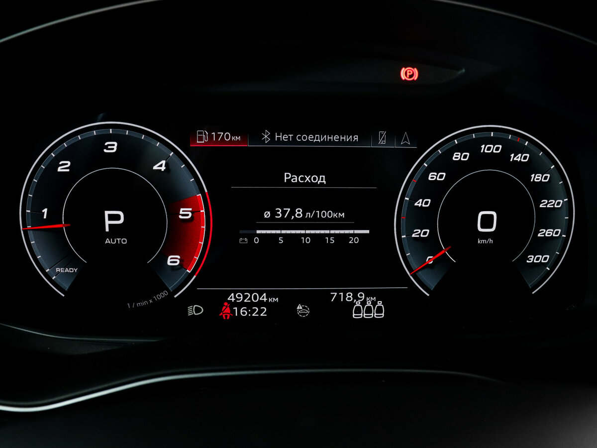 Audi Q8 с пробегом — 2021 год. Фото: #10