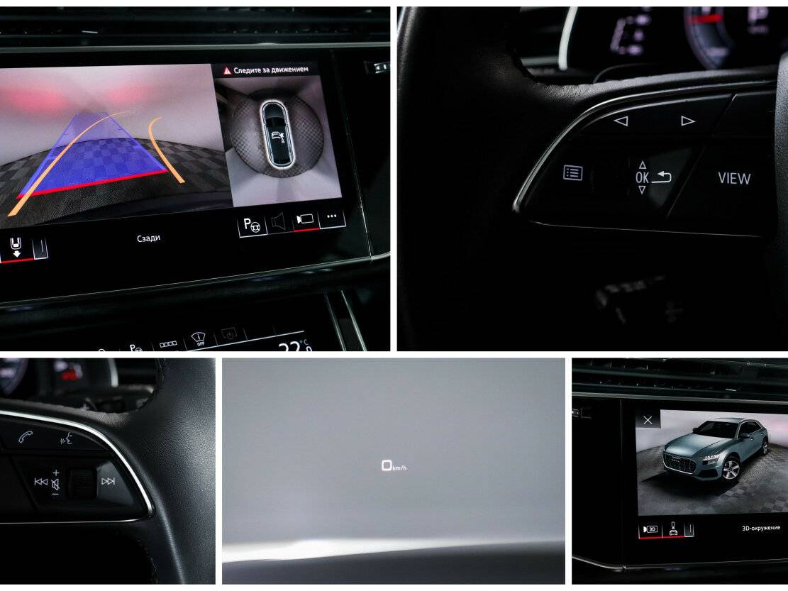 Audi Q8 с пробегом — 2021 год. Фото: #15