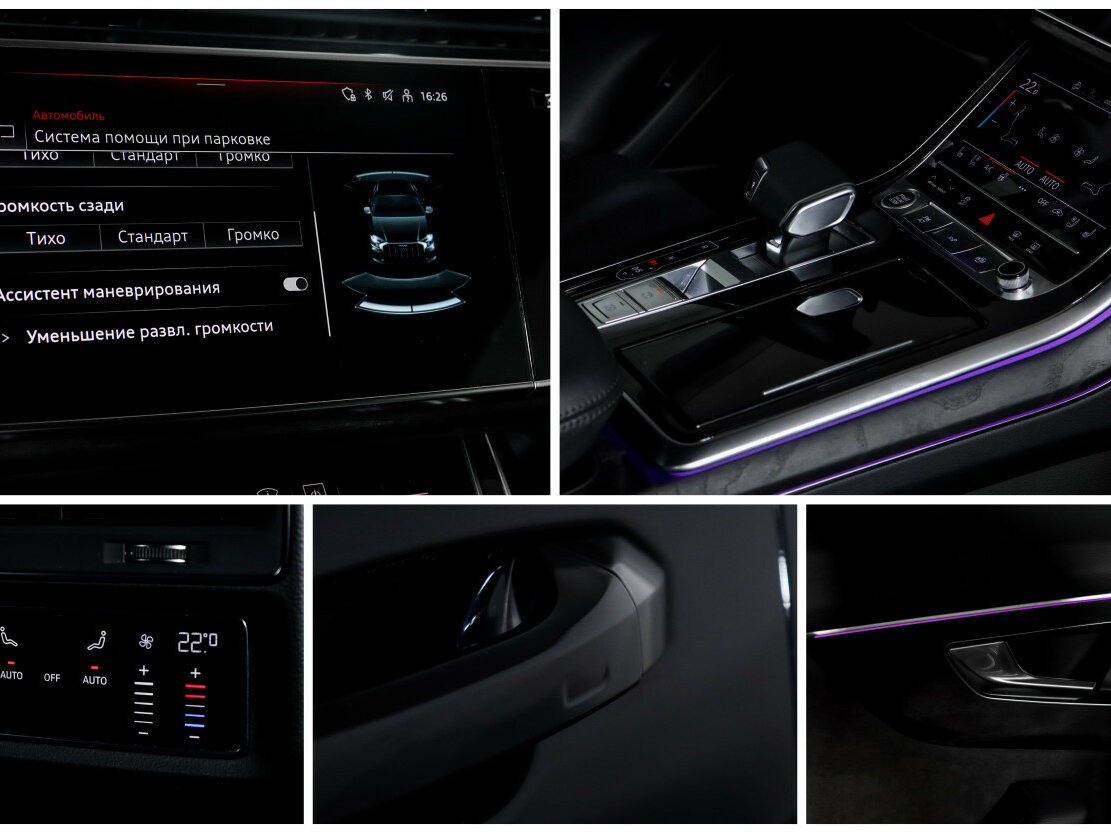 Audi Q8 с пробегом — 2021 год. Фото: #18