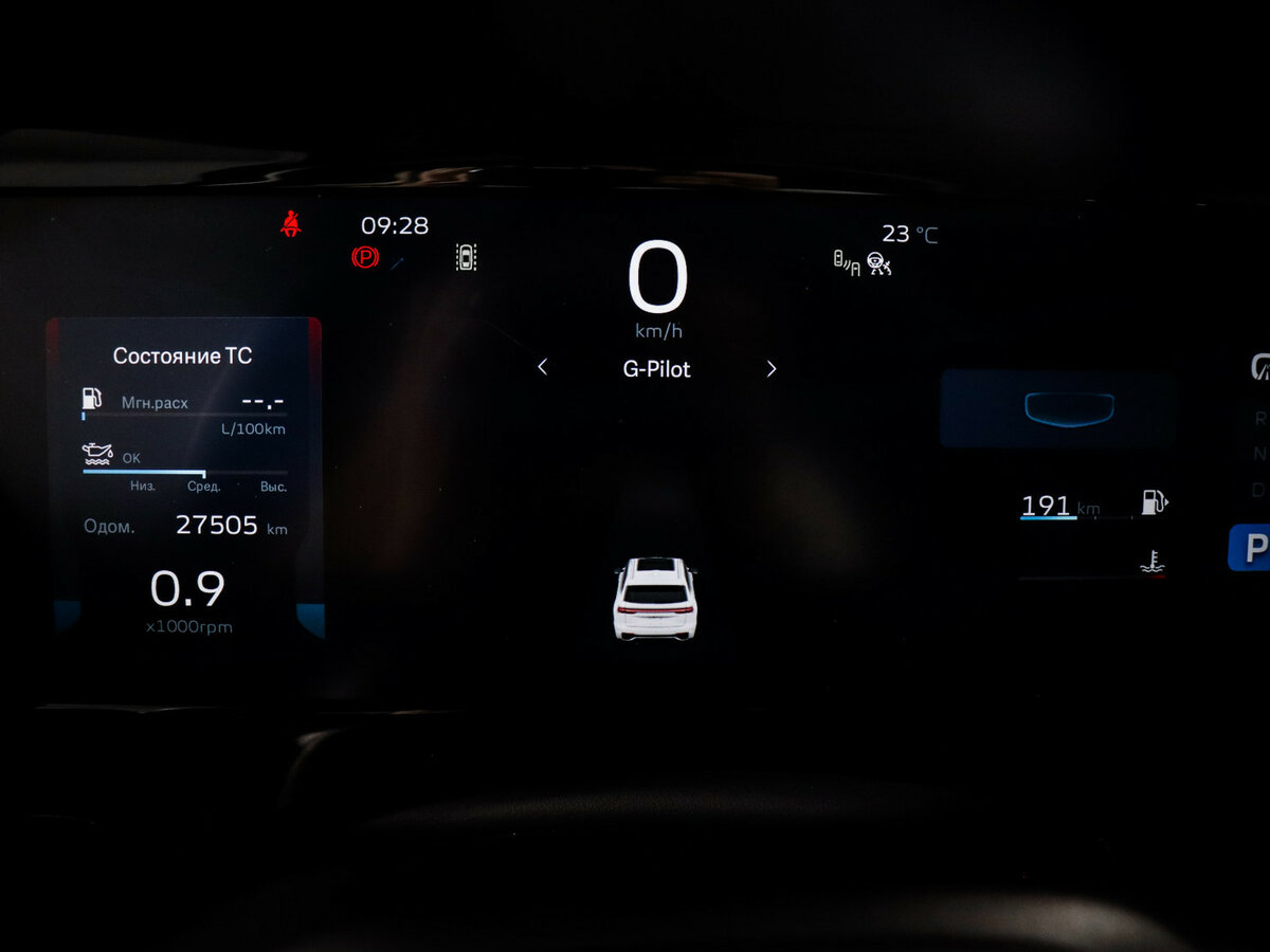 Geely Monjaro с пробегом — 2023 год. Фото: #8