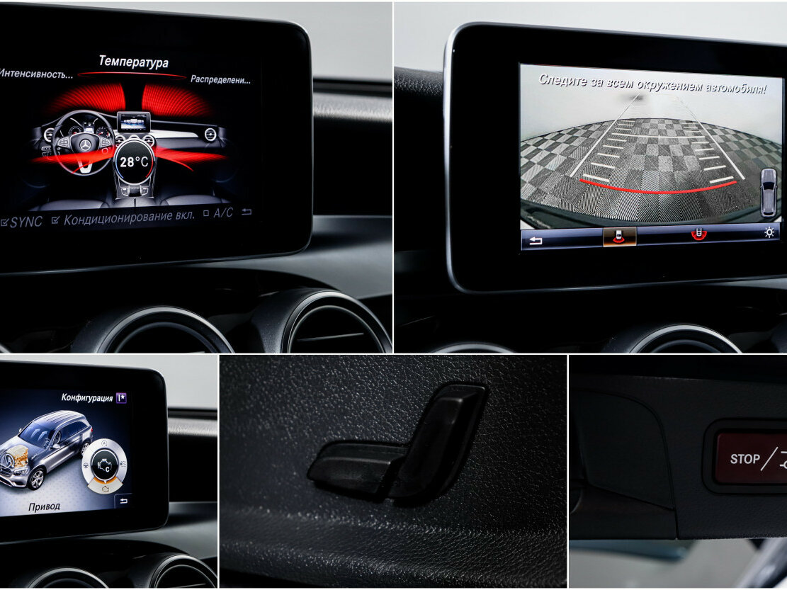 Mercedes-Benz GLC с пробегом — 2016 год. Фото: #15