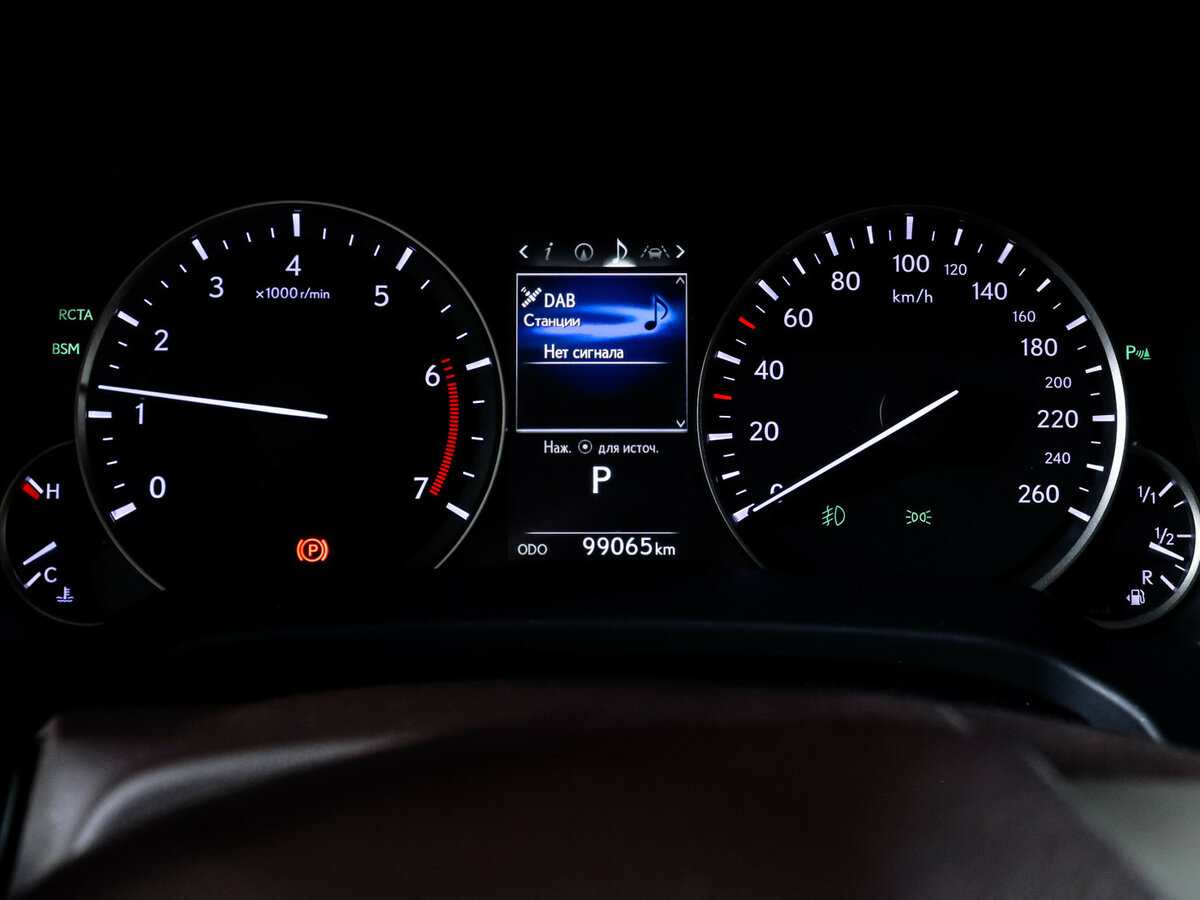 Lexus RX с пробегом — 2016 год. Фото: #8