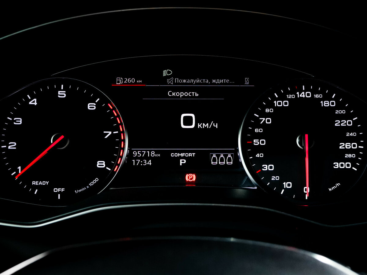 Audi A6 с пробегом — 2020 год. Фото: #10