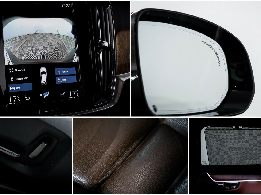 Volvo V90 Cross Country с пробегом — 2021 год. Фото: #16