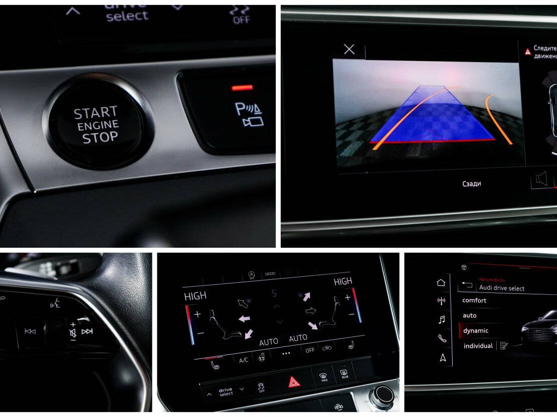 Audi A6 с пробегом — 2021 год. Фото: #16