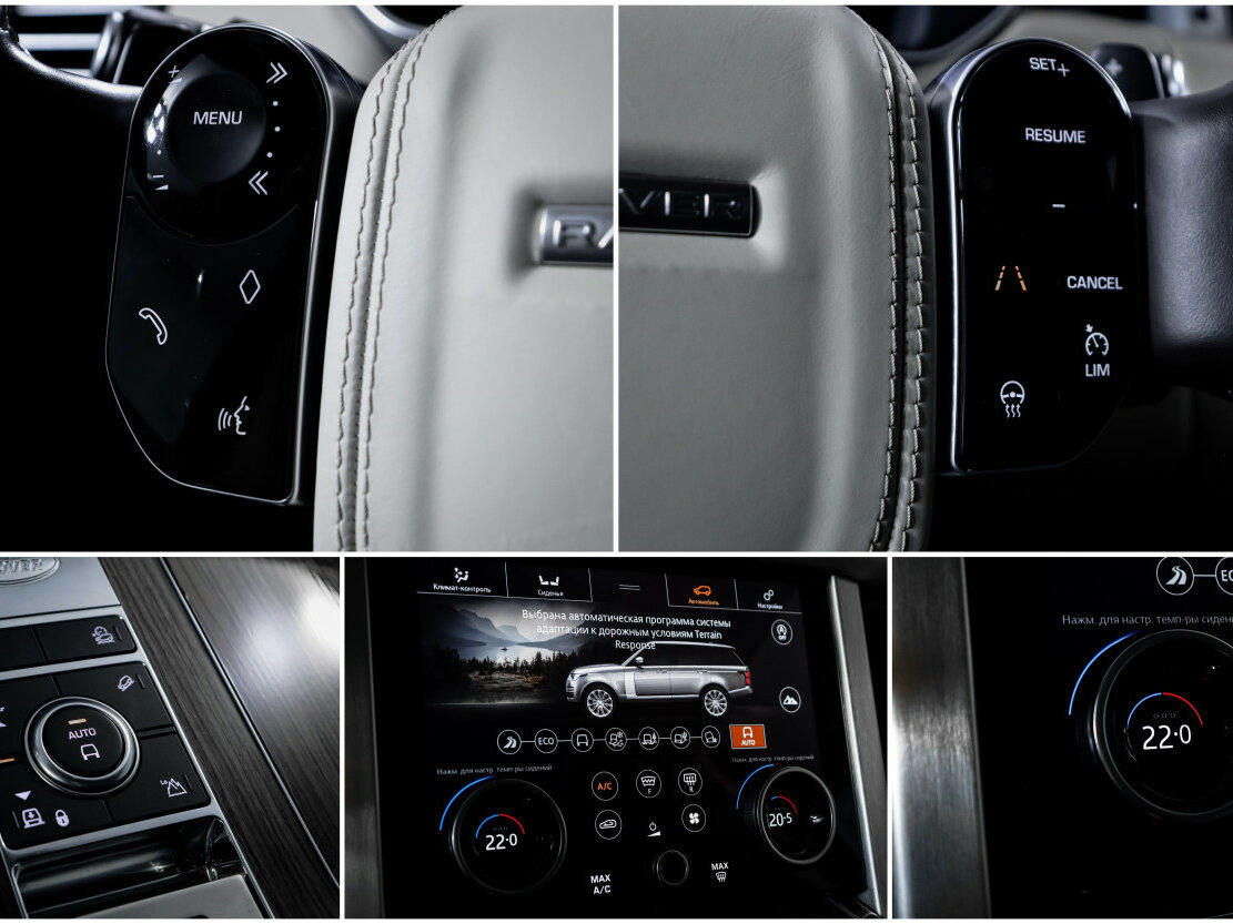 Land Rover Range Rover с пробегом — 2018 год. Фото: #20