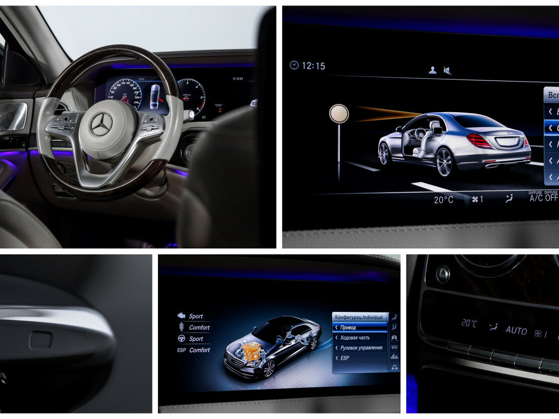 Mercedes-Benz S-Класс с пробегом — 2019 год. Фото: #25