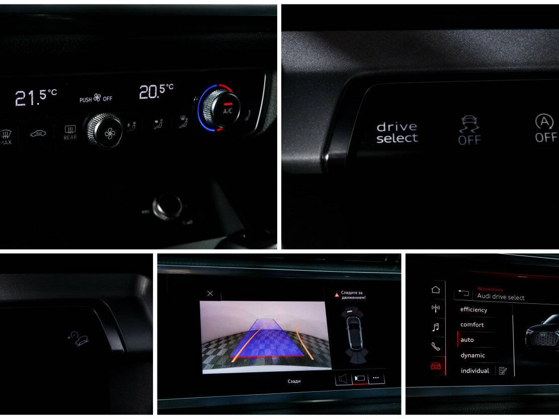 Audi Q3 Sportback с пробегом — 2020 год. Фото: #14