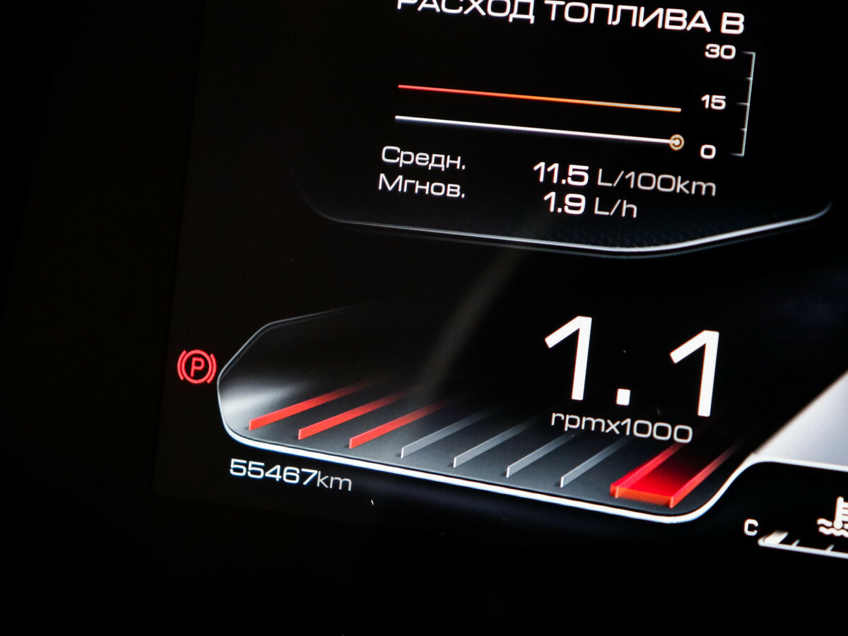 Haval Dargo с пробегом — 2023 год. Фото: #10