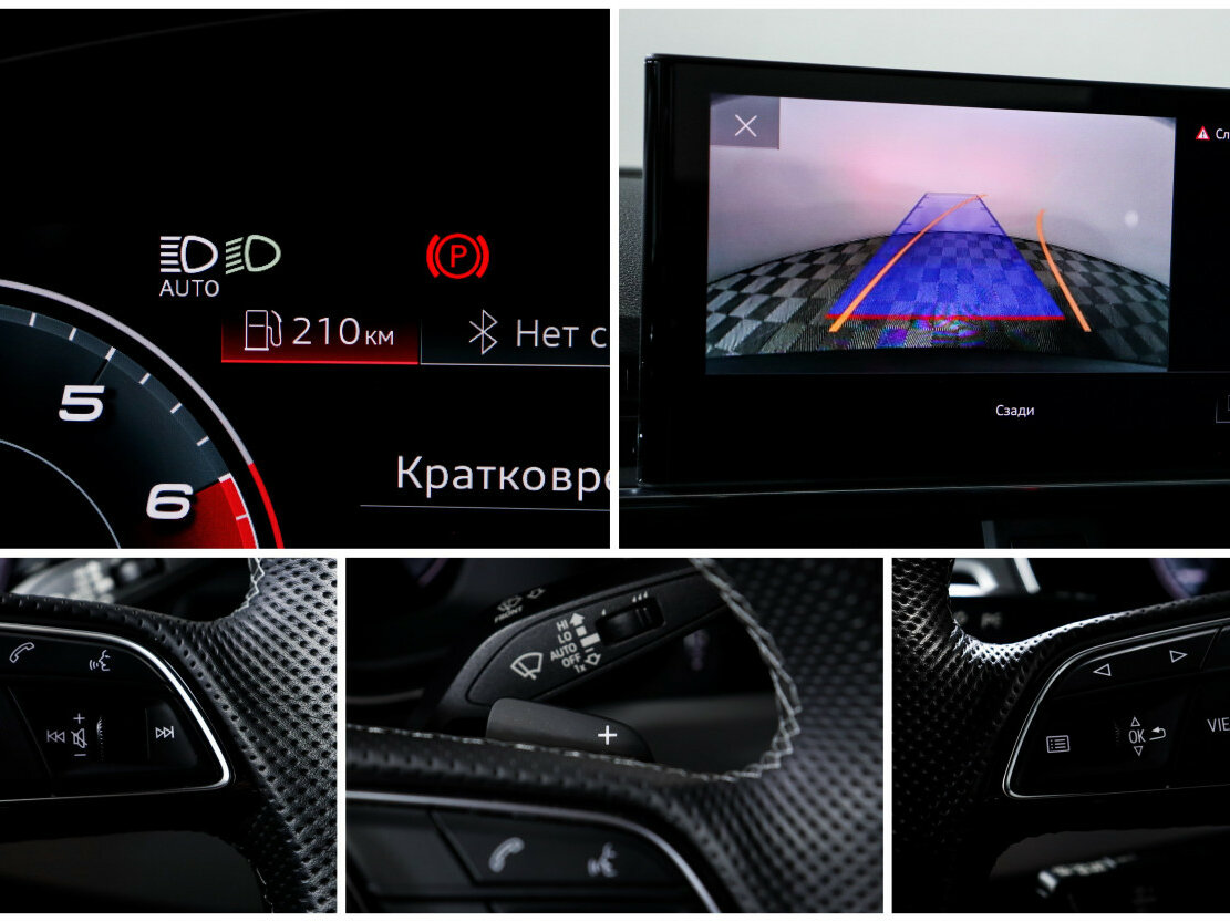 Audi A4 с пробегом — 2020 год. Фото: #13