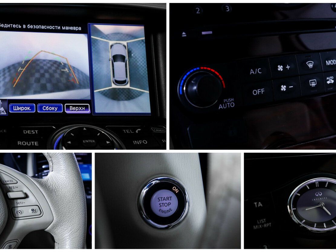 Infiniti EX с пробегом — 2012 год. Фото: #16