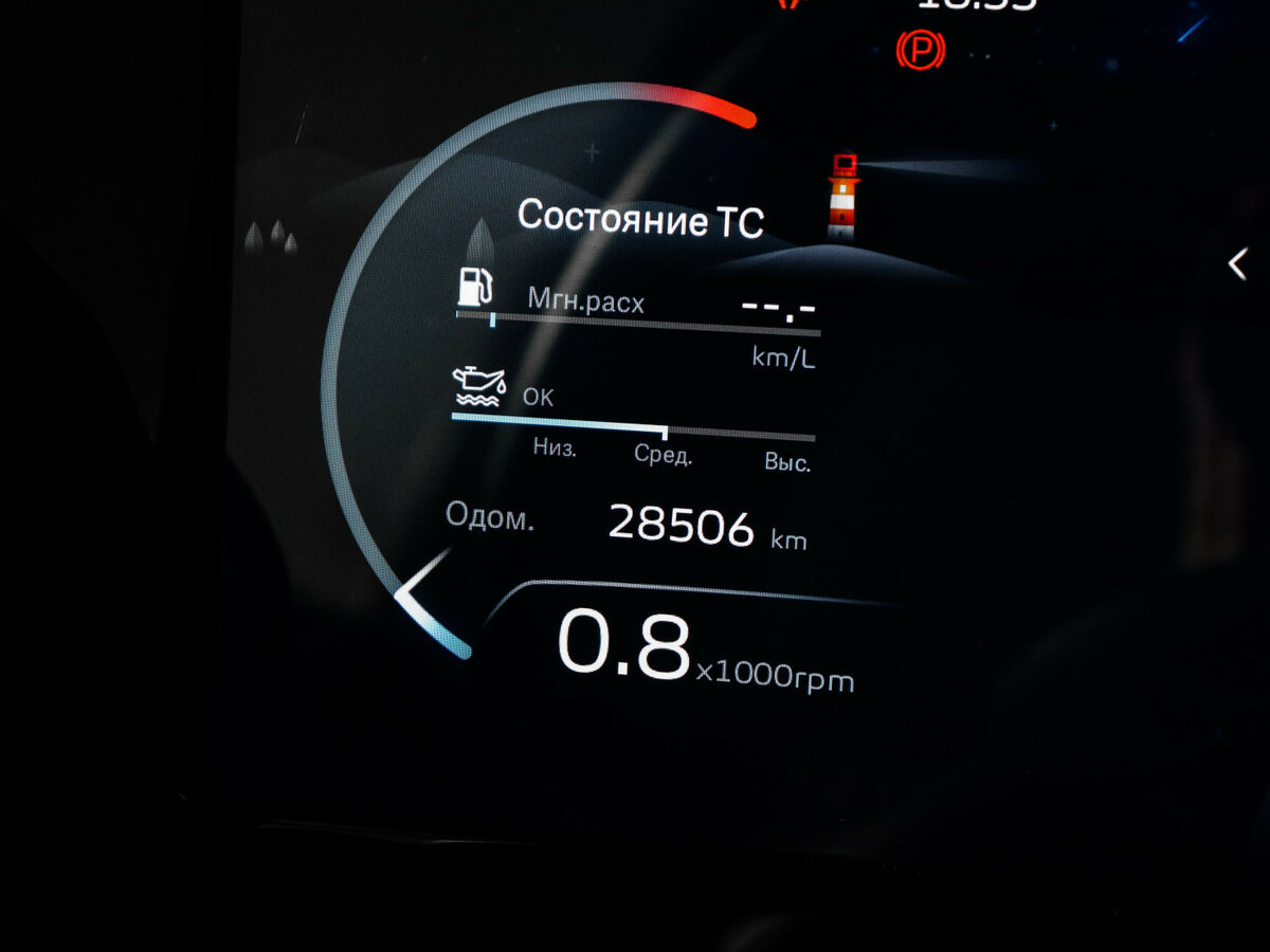 Geely Monjaro с пробегом — 2023 год. Фото: #8