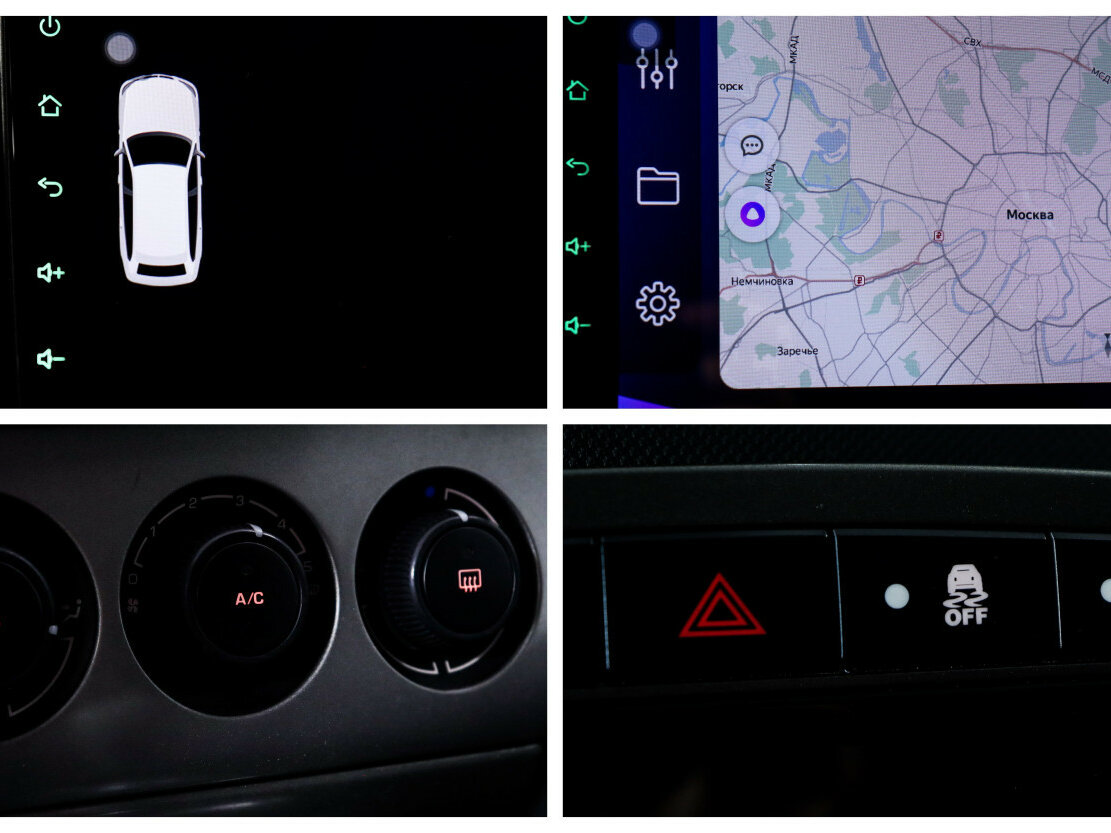 Peugeot 308 с пробегом — 2011 год. Фото: #13