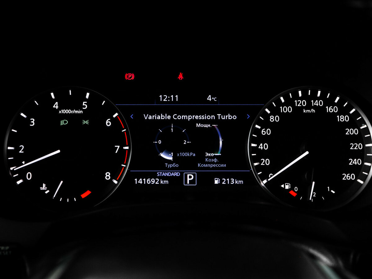 Infiniti QX50 с пробегом — 2019 год. Фото: #8