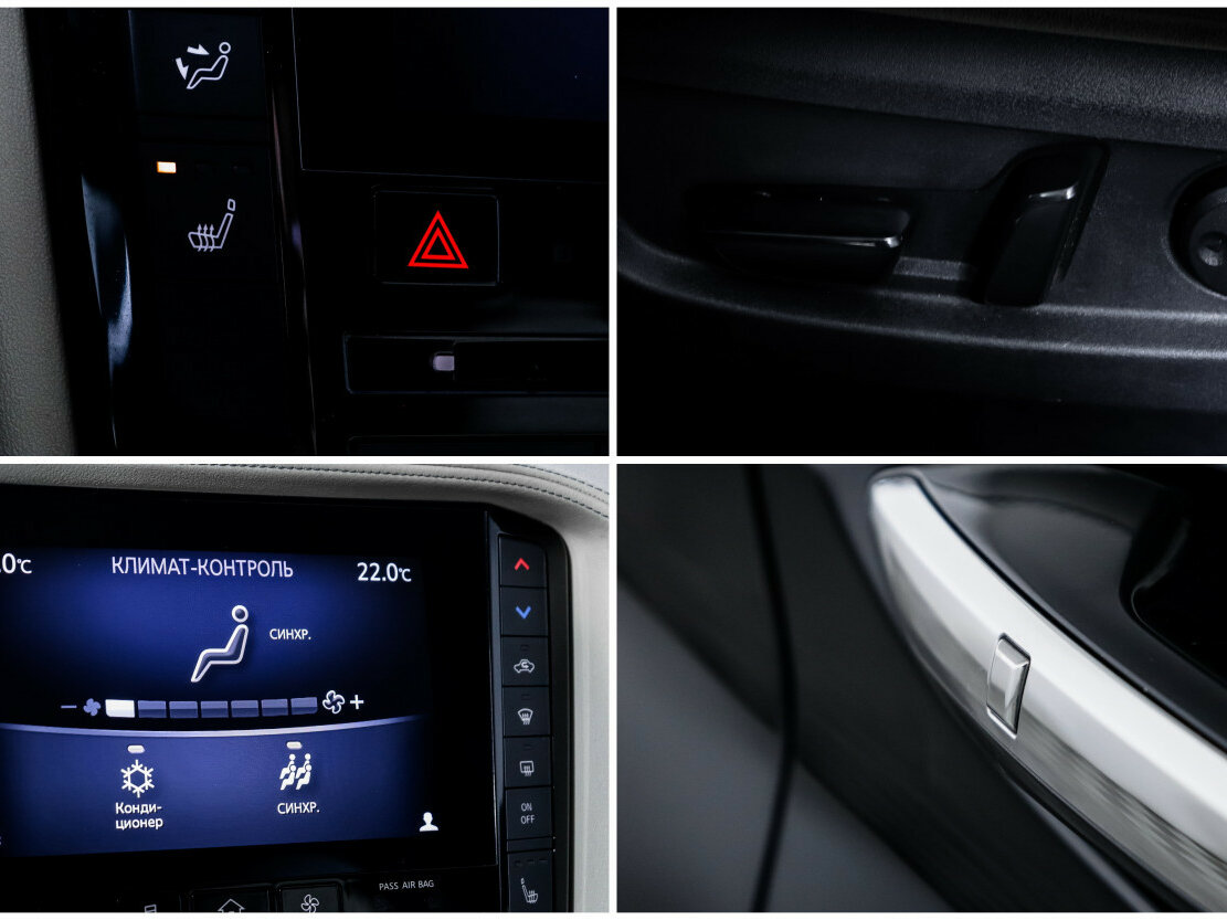 Infiniti QX50 с пробегом — 2019 год. Фото: #16