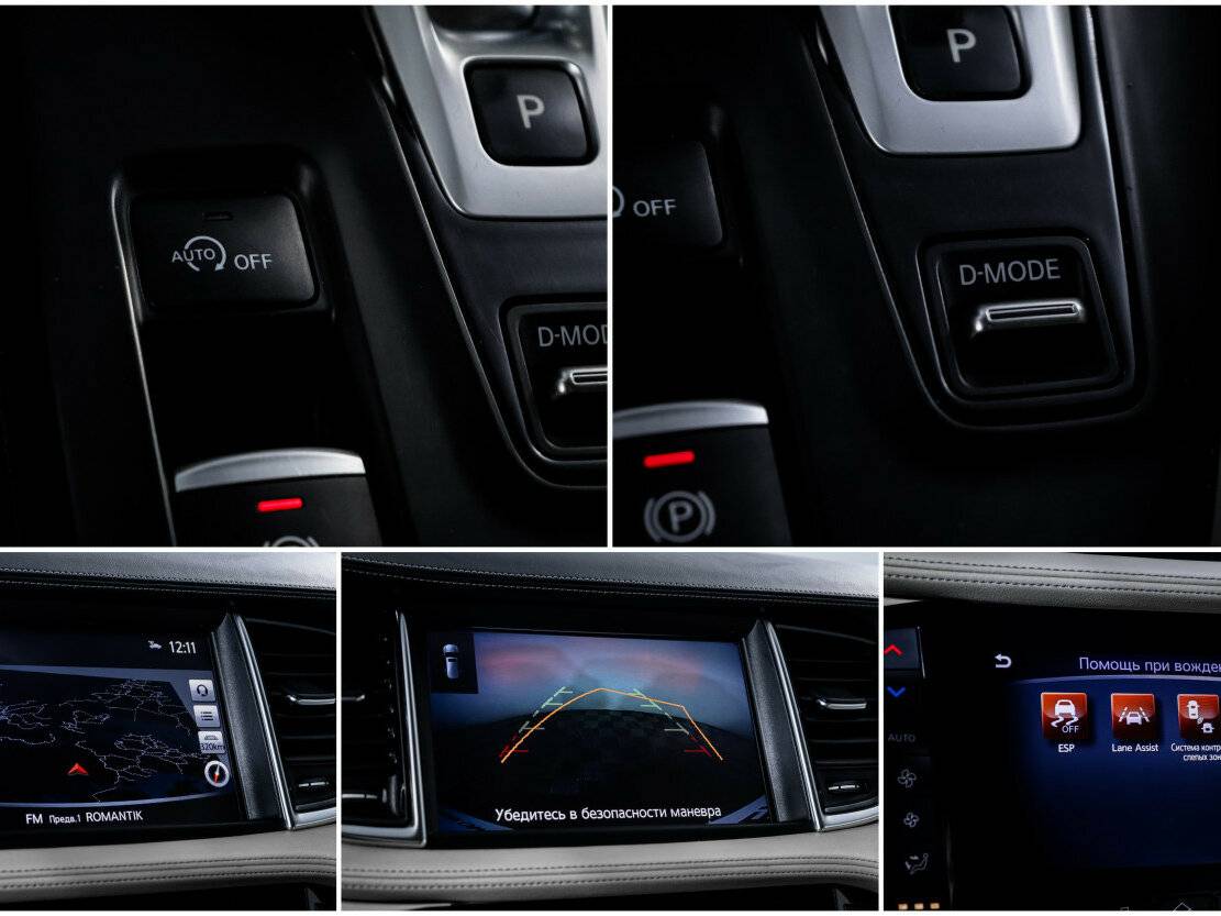 Infiniti QX50 с пробегом — 2019 год. Фото: #17