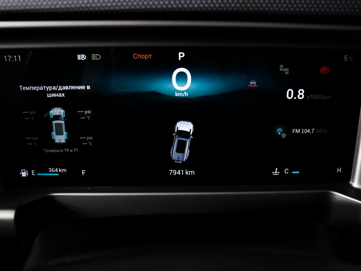 Jetour T2 с пробегом — 2024 год. Фото: #10