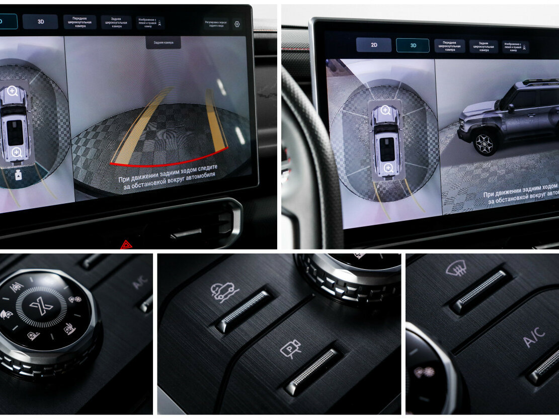 Jetour T2 с пробегом — 2024 год. Фото: #18