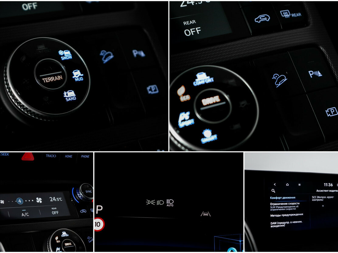 Hyundai Palisade с пробегом — 2024 год. Фото: #20