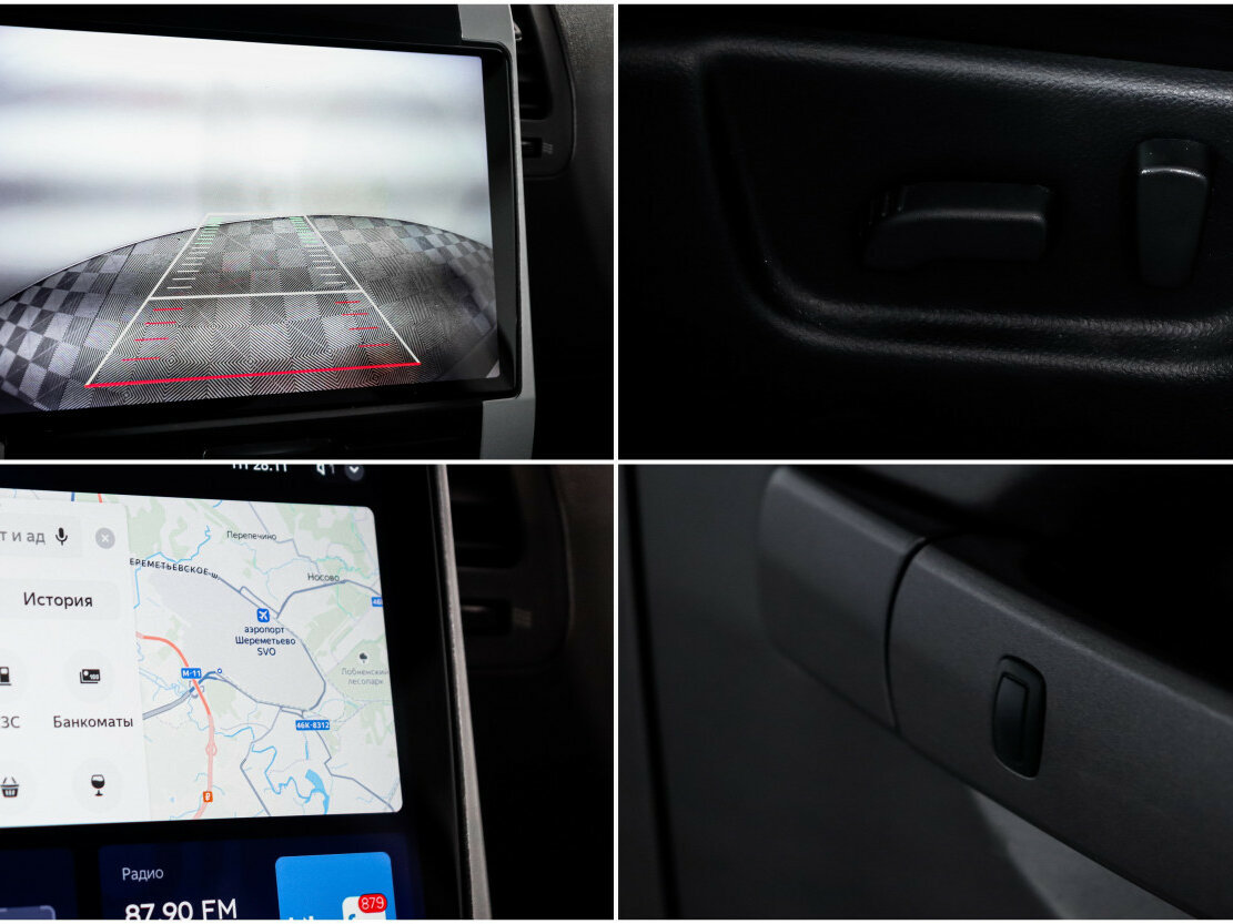 Nissan X-Trail с пробегом — 2008 год. Фото: #16