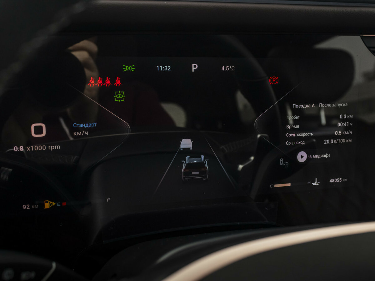 EXEED VX с пробегом — 2023 год. Фото: #10