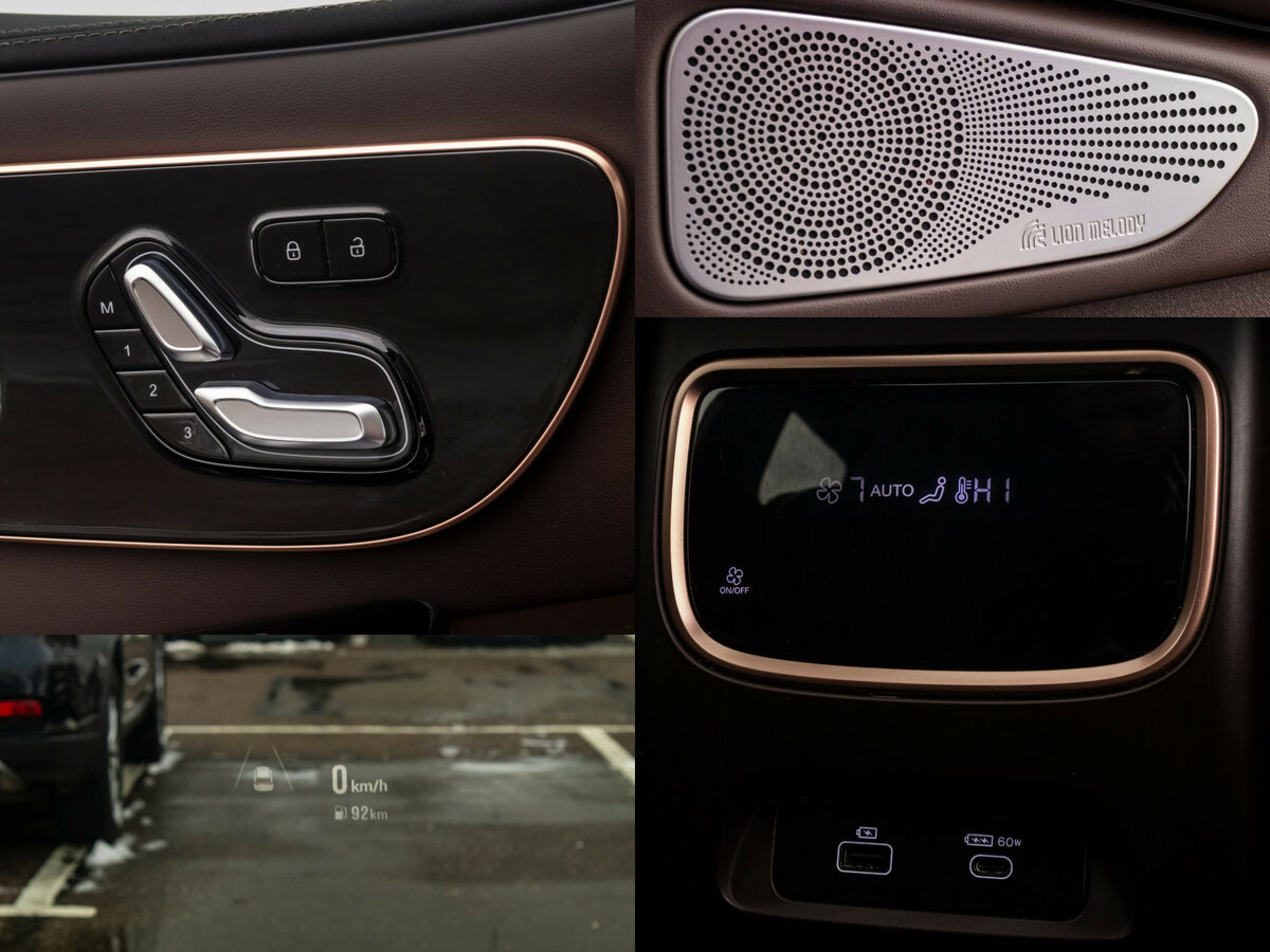 EXEED VX с пробегом — 2023 год. Фото: #13