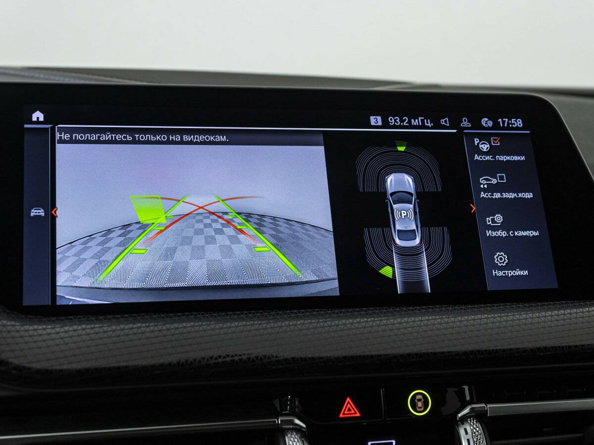 BMW 2 серии с пробегом — 2020 год. Фото: #13