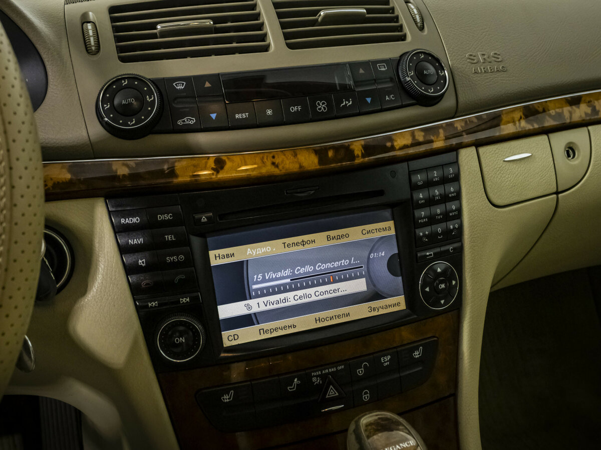 Mercedes-Benz E-Класс с пробегом — 2006 год. Фото: #13