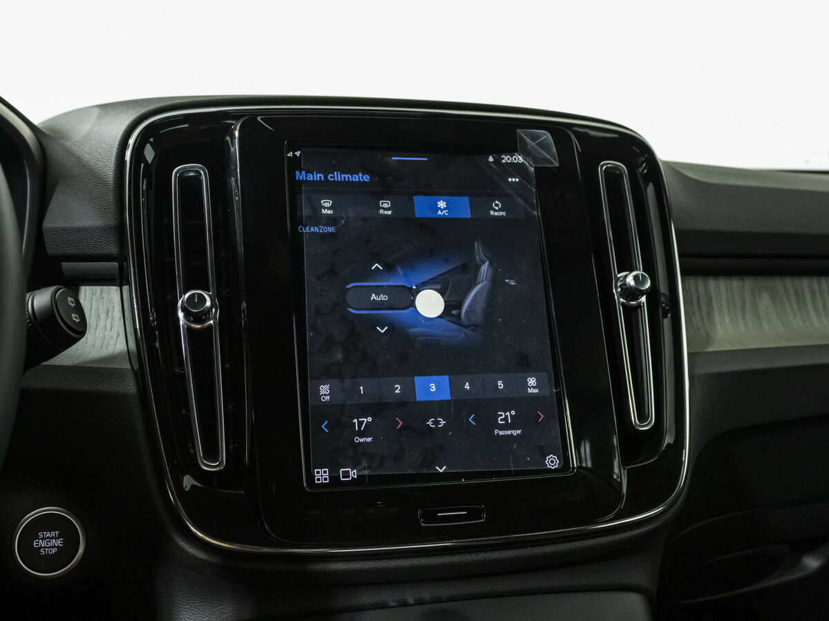 Volvo XC40 с пробегом — 2024 год. Фото: #12