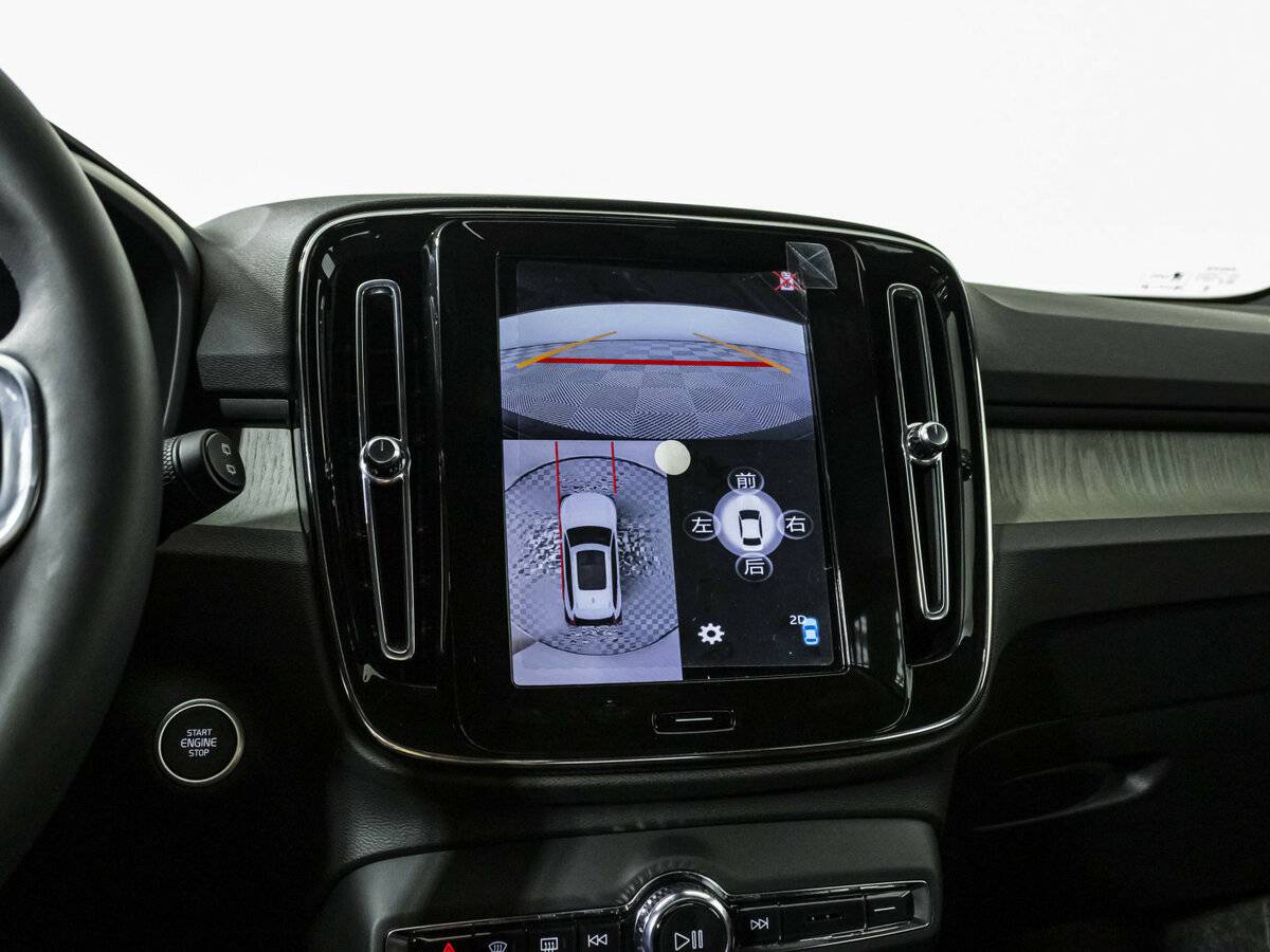 Volvo XC40 с пробегом — 2024 год. Фото: #13