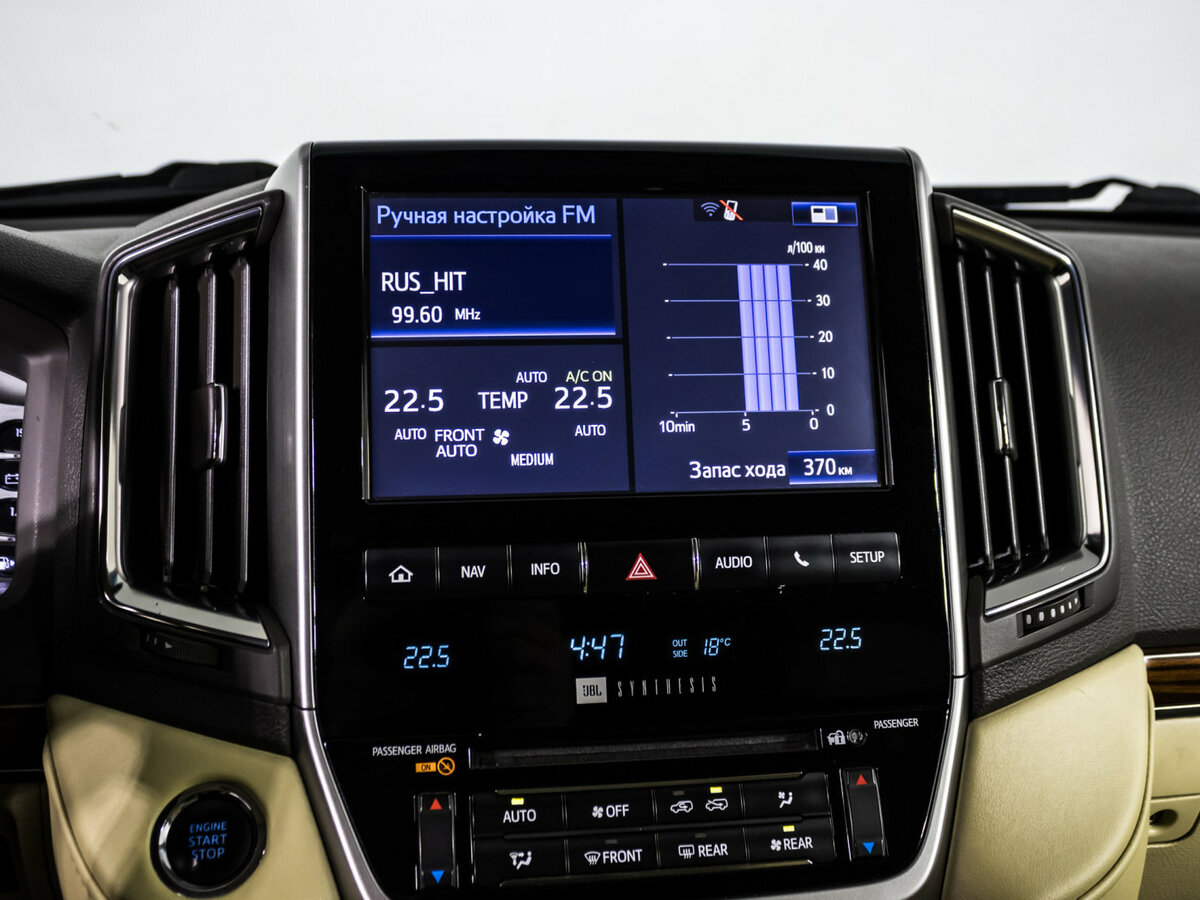 Toyota Land Cruiser с пробегом — 2016 год. Фото: #24