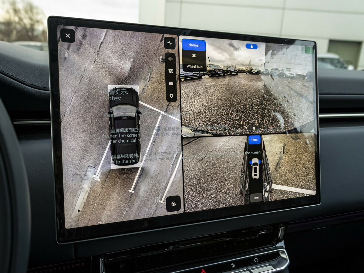 Zeekr 9X с пробегом — 2025 год. Фото: #23