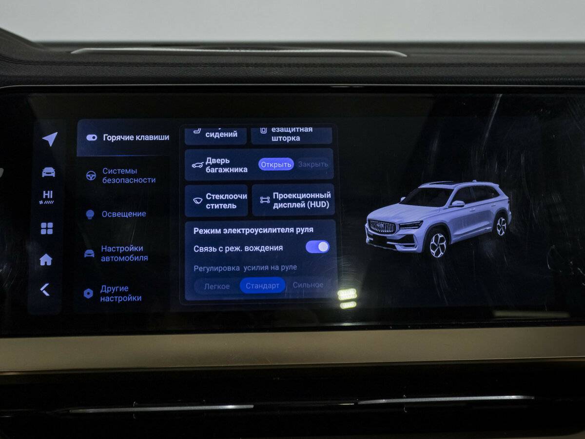 Geely Monjaro с пробегом — 2023 год. Фото: #15