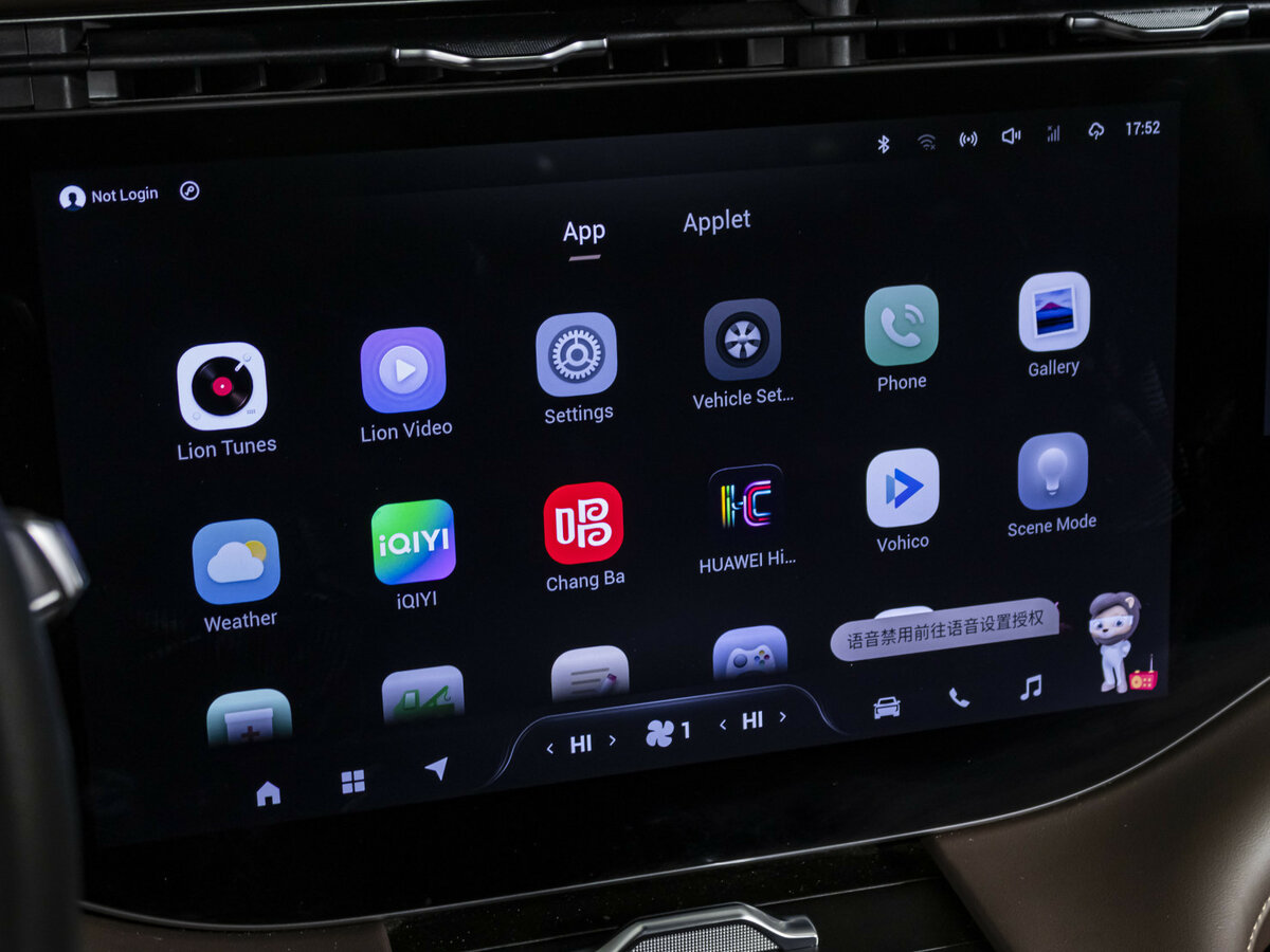 EXEED VX с пробегом — 2023 год. Фото: #14