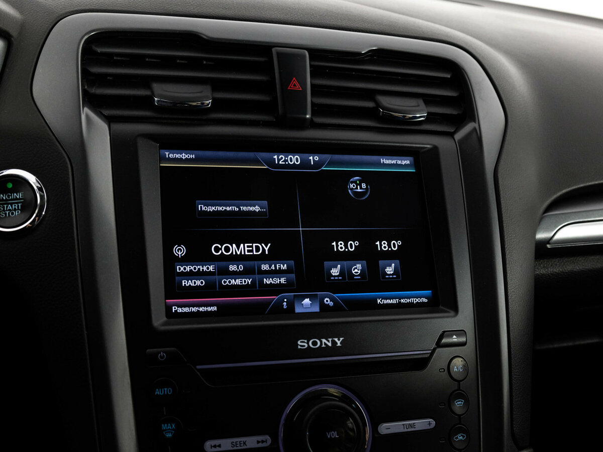 Ford Mondeo с пробегом — 2015 год. Фото: #12